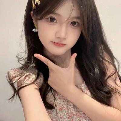 如此勇敢的女孩